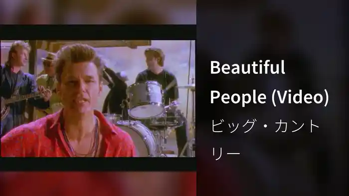 Beautiful People (Video)