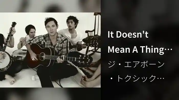 It Doesn't Mean A Thing (Bombastic Video)