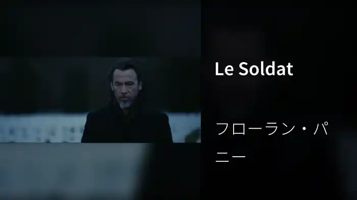 Le Soldat