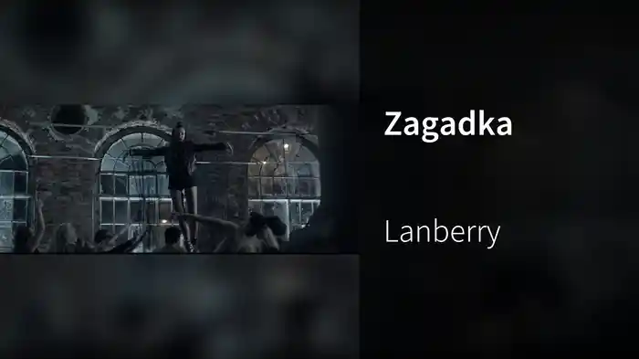 Zagadka