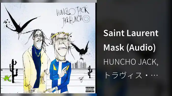 Saint Laurent Mask (Audio)