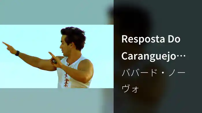 Resposta Do Caranguejo (Ao Vivo)