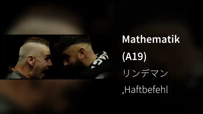 Mathematik (A19)