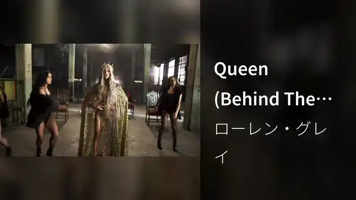 Queen (Behind The Scenes)