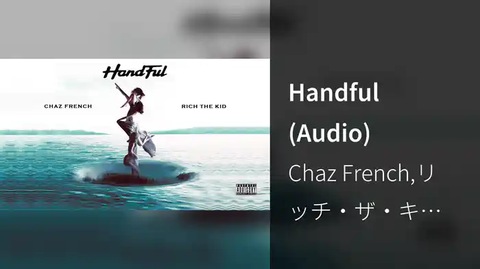 Handful (Audio)