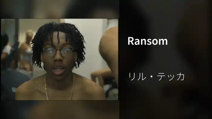 Ransom