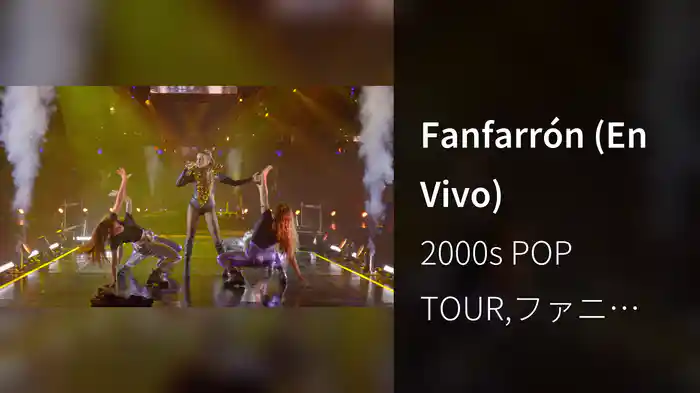 Fanfarrón (En Vivo)