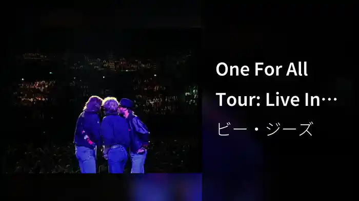 One For All Tour: Live In Australia 1989 (Long Trailer)