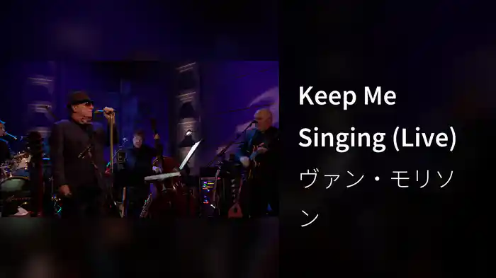 Keep Me Singing (Live)