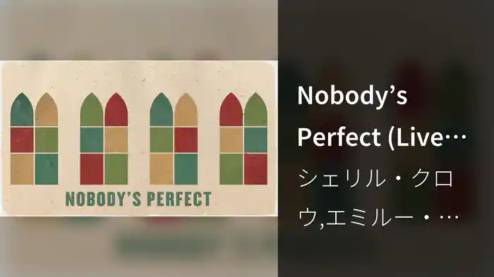 Nobody’s Perfect (Live From the Ryman / Lyric Video)
