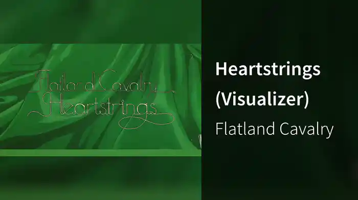 Heartstrings (Visualizer)