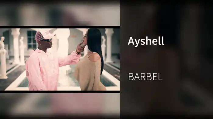 Ayshell
