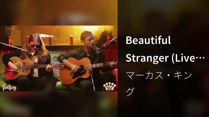 Beautiful Stranger (Live At Easy Eye Sound Studios / 2019)