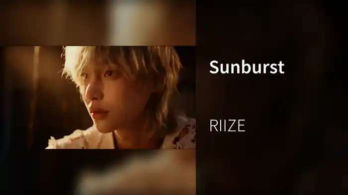Sunburst