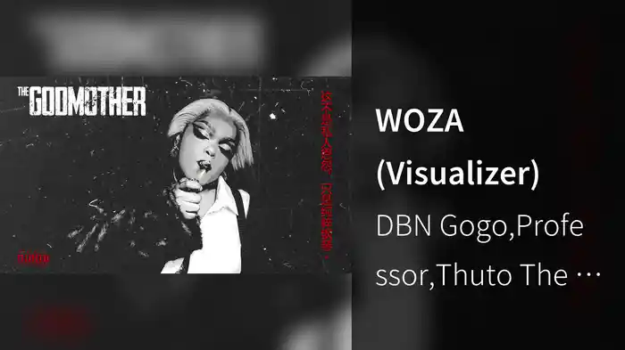 WOZA (Visualizer)