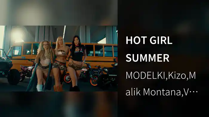 HOT GIRL SUMMER