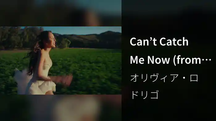 Can’t Catch Me Now (from The Hunger Games: The Ballad of Songbirds & Snakes)