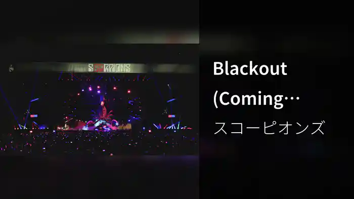 Blackout (Coming Home Live)
