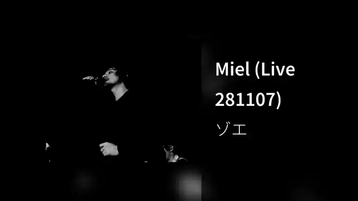 Miel (Live 281107)