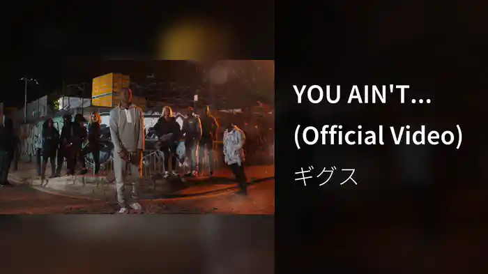 YOU AIN'T... (Official Video)