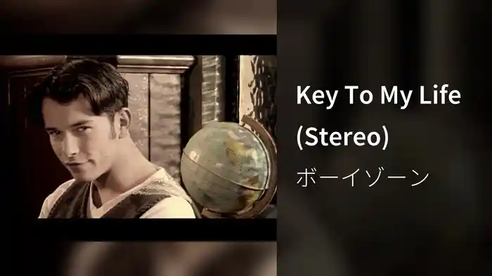 Key To My Life (Stereo)