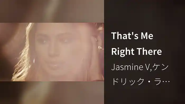 That's Me Right There