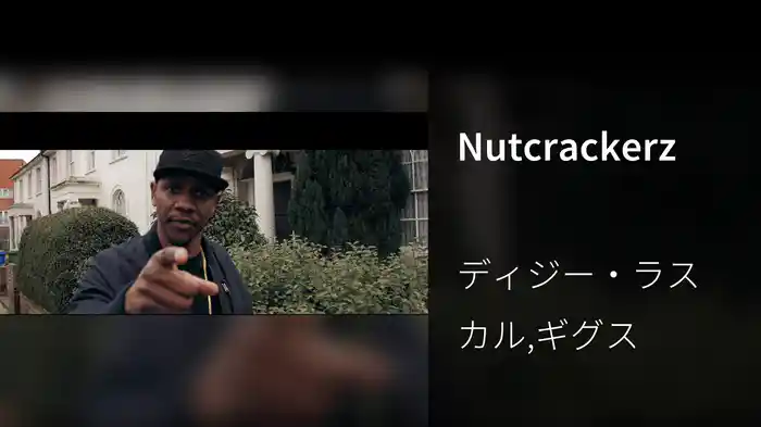 Nutcrackerz