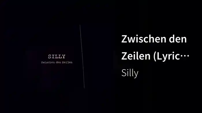 Zwischen den Zeilen (Lyric Video)
