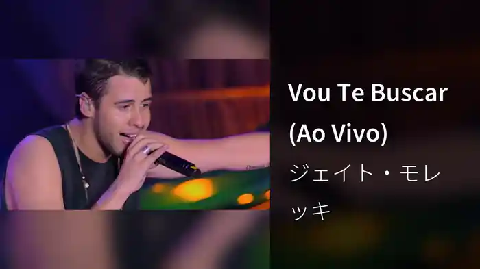 Vou Te Buscar (Ao Vivo)