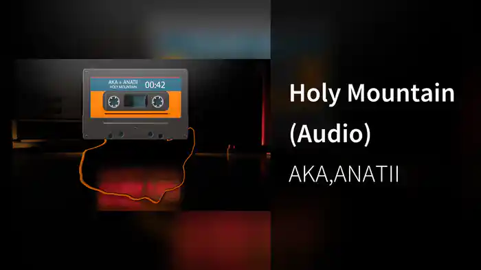 Holy Mountain (Audio)