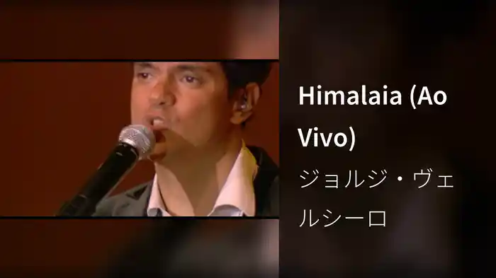 Himalaia (Ao Vivo)