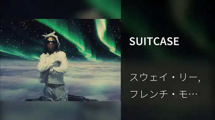 SUITCASE