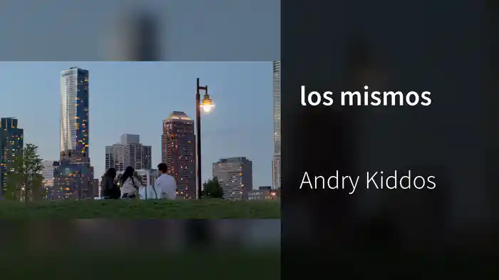los mismos