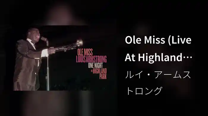 Ole Miss (Live At Highland Park / Audio)