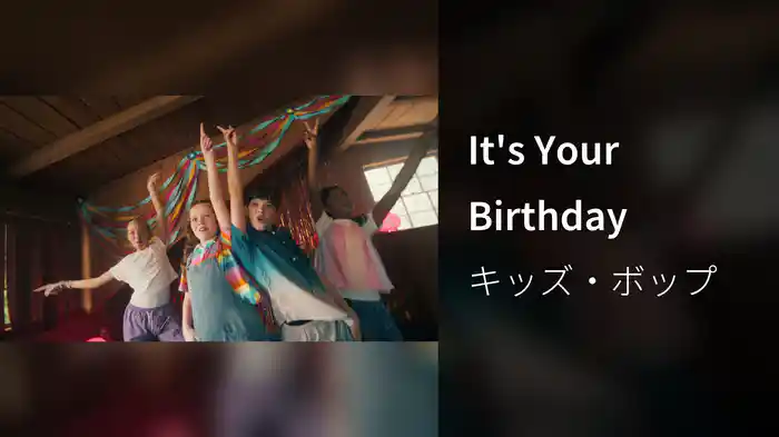 It's Your Birthday