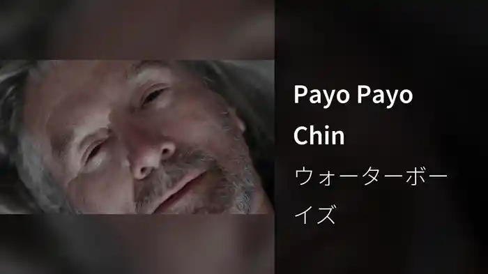 Payo Payo Chin