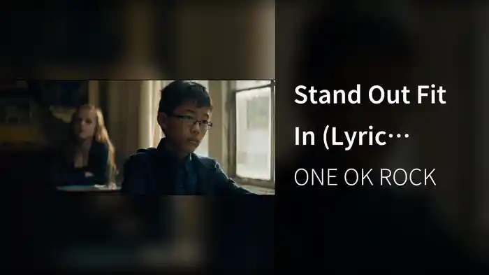 Stand Out Fit In (Lyric Video)