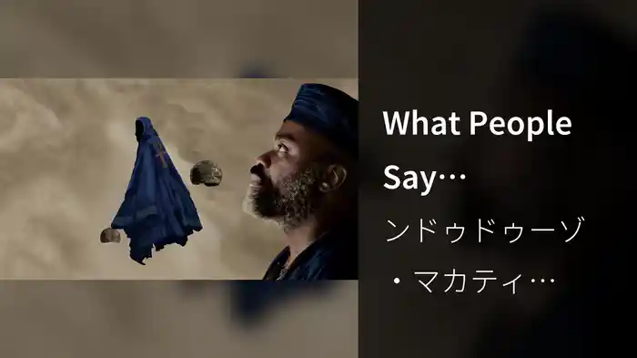 What People Say (Visualizer)