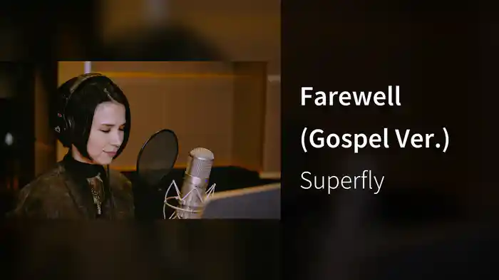 Farewell (Gospel Ver.)