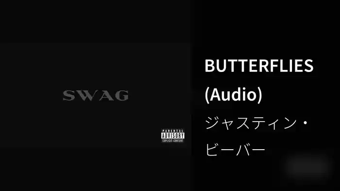 BUTTERFLIES (Audio)