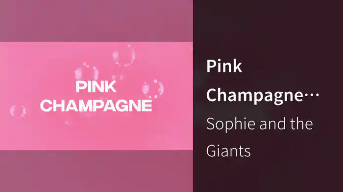 Pink Champagne (Lyric Video)