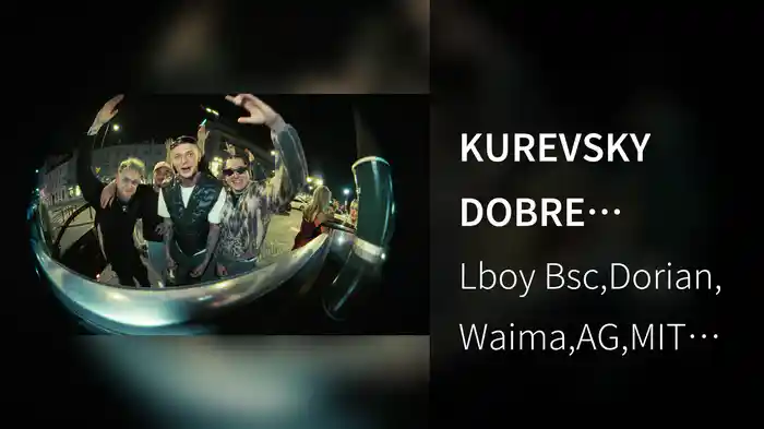 KUREVSKY DOBRE NOVINKY