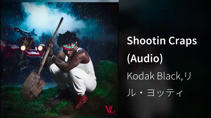 Shootin Craps (Audio)