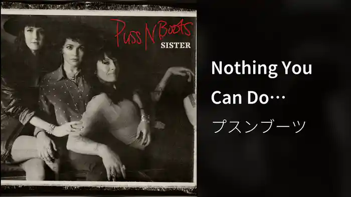 Nothing You Can Do (Audio)