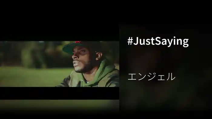 #JustSaying