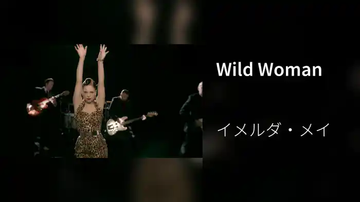 Wild Woman