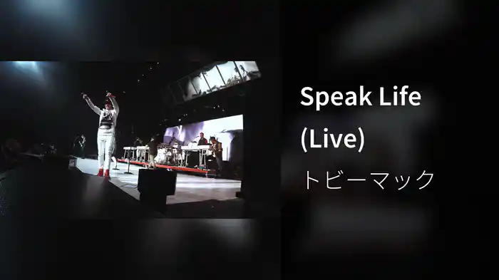 Speak Life (Live)