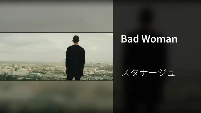 Bad Woman