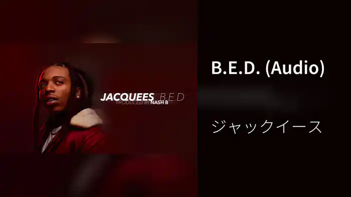 B.E.D. (Audio)