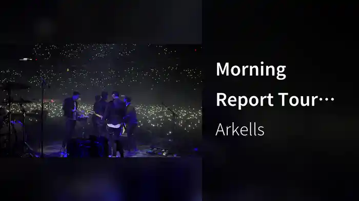 Morning Report Tour Comes Home (10,000 Sold Out In Hamilton)